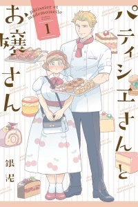 Vol. 1