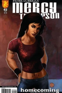 Chapter 2: Hungry Like the Wolf!