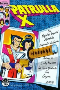Issue #25