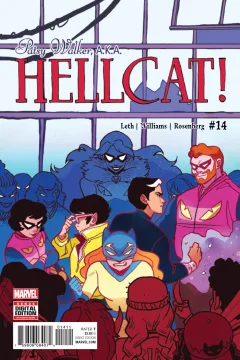 Issue #14
