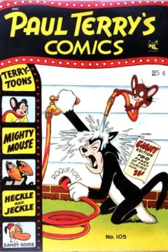 Issue #105