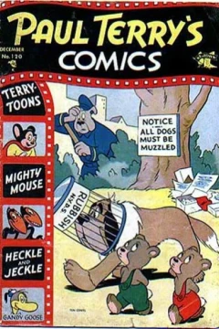 Issue #120