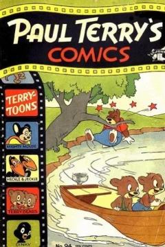 Issue #94