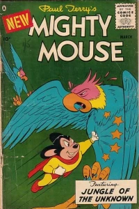 Jungle of the Unknown