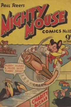 Issue #10
