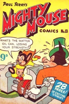 Issue #13