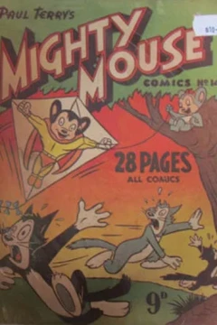 Issue #14