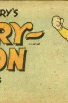Terry-Toon Comics