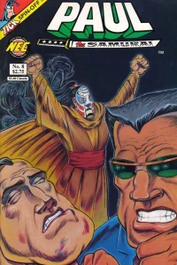 With Brothers Like These . . .