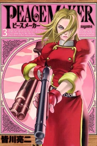 Vol. 3
