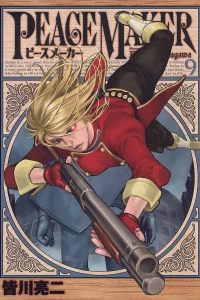 Vol. 9