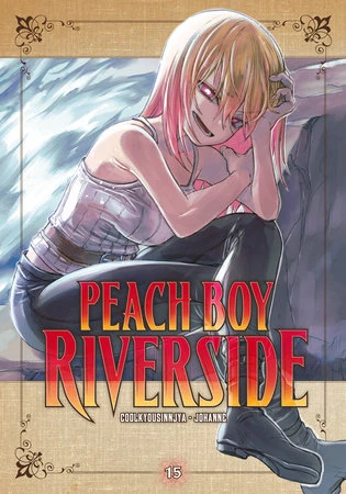 Cover of Volume #15
