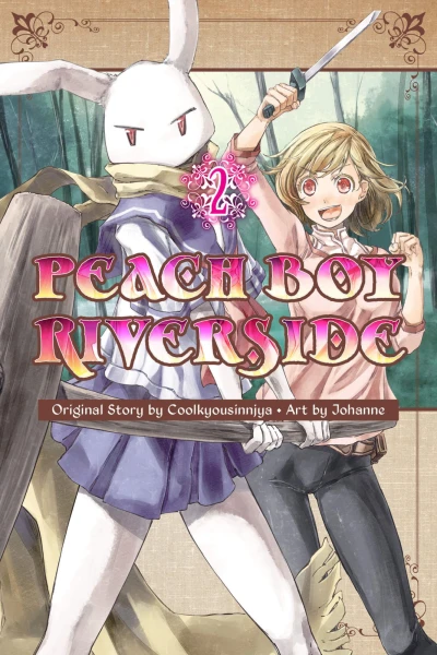 Cover of Volume 2
