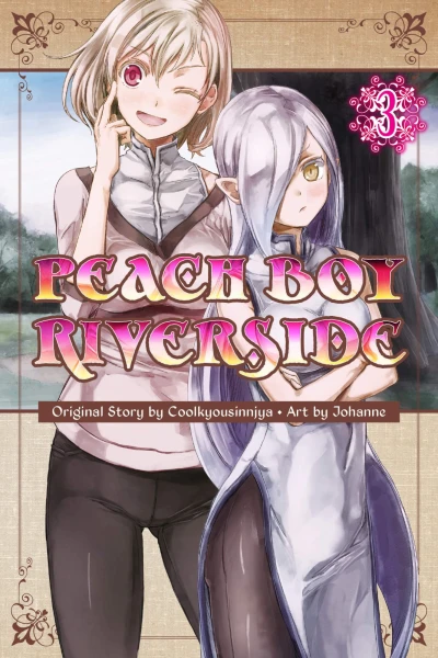 Cover of Volume 3