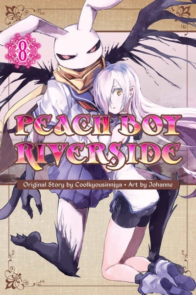 Cover of Volume 8