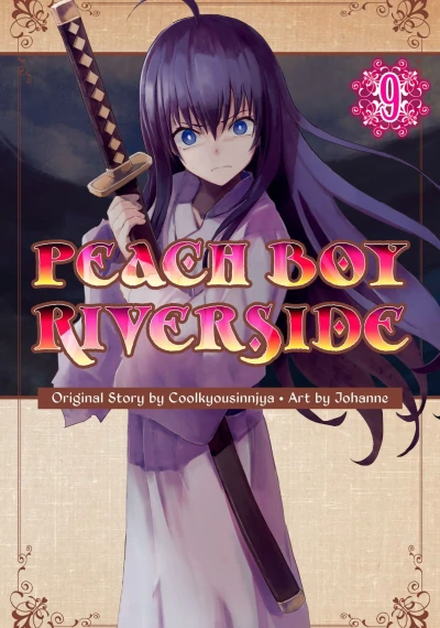 Cover of Volume 9