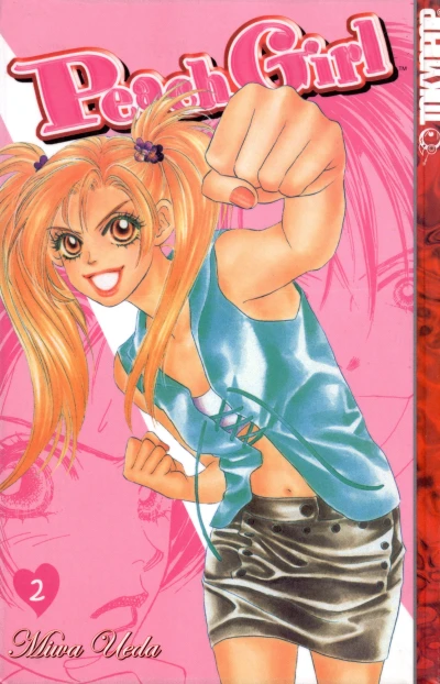 Cover of Vol. 2