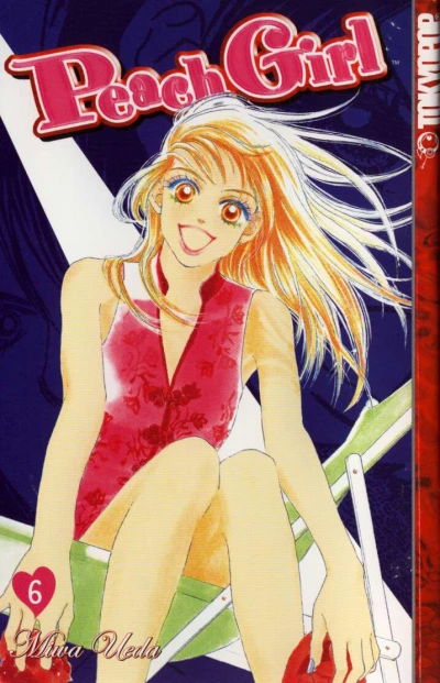 Cover of Vol. 6