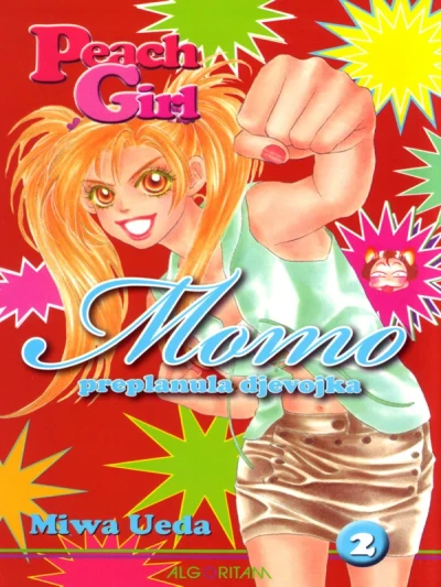 Cover of Issue #2