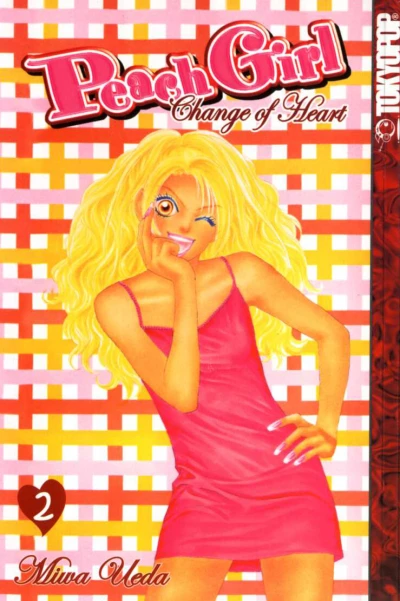 Cover of Vol. 2