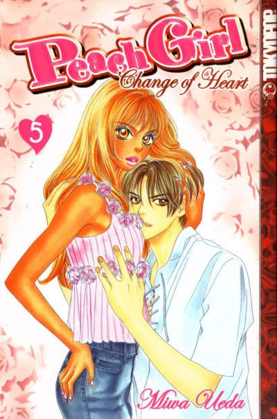 Cover of Vol. 5