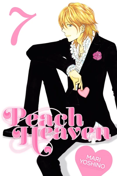 Cover of Vol. 7