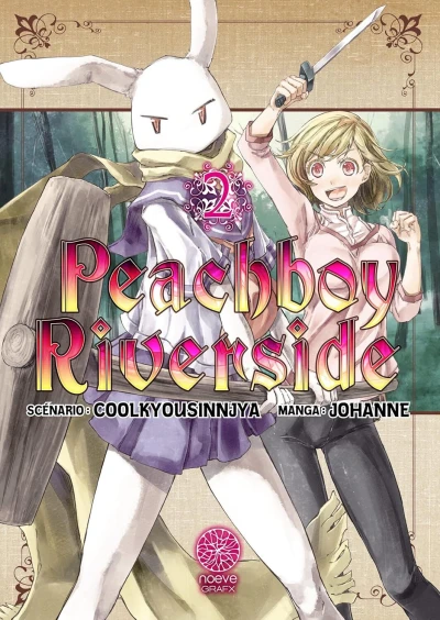 Cover of Volume #2