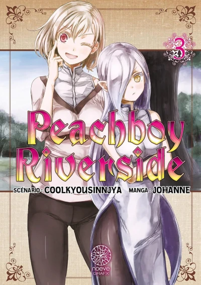Cover of Volume #3