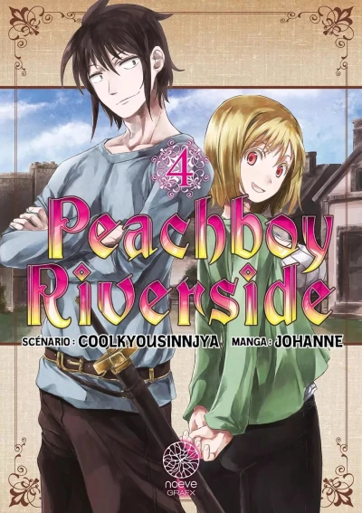 Cover of Volume #4