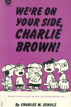 We're on Your Side, Charlie Brown!