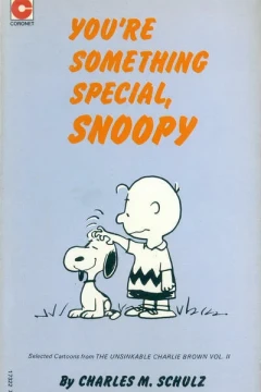 You're Something Special, Snoopy