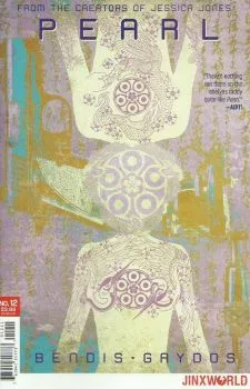 Cover of Issue #12