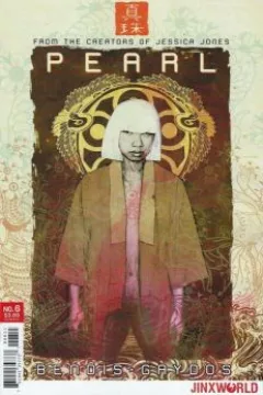 Issue #6