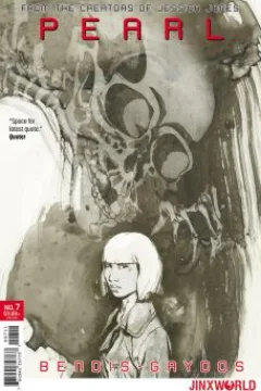 Issue #7