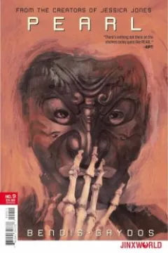 Issue #9