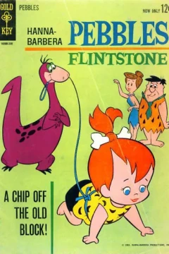 The Prehistoric Baby Sitter