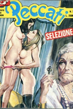 Issue #7