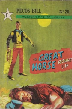 Issue #29