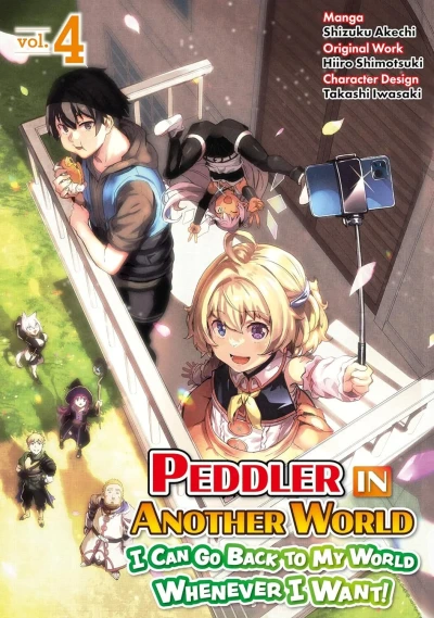 Cover of Volume 4