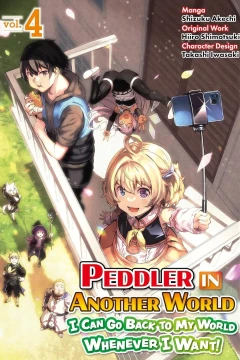 Volume 4