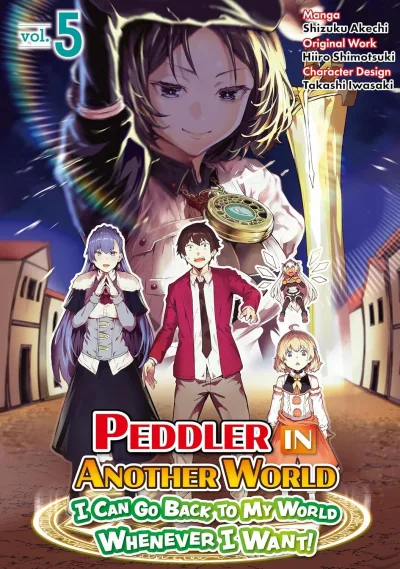 Cover of Volume 5
