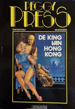 Cover of Chicago 28