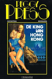De king van Hong Kong