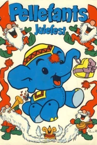 Issue #1970.2
