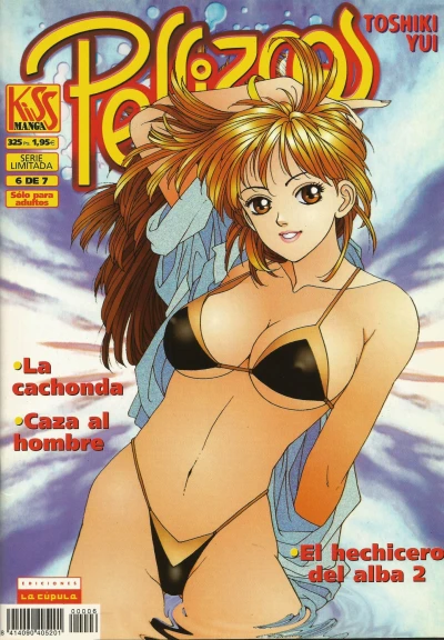 Cover of El hechicero del alba parte 2; Caza al hombre; La cachonda