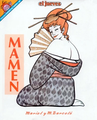 Cover of Mamen