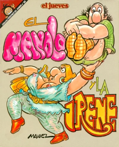 Cover of El Manolo y la Irene