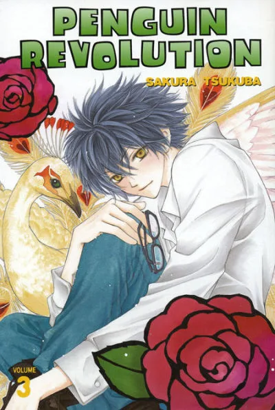 Cover of Issue #3