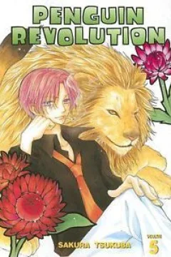 Issue #5