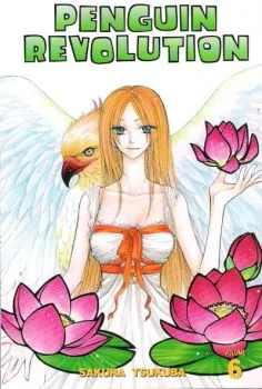 Cover of Issue #6